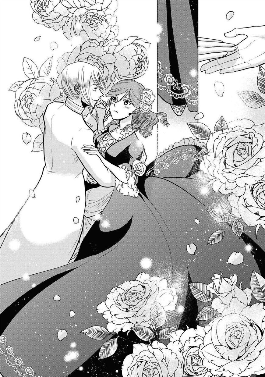Though I May Be a Villainess, I'll Show You I Can Obtain Happiness Ch.5 14